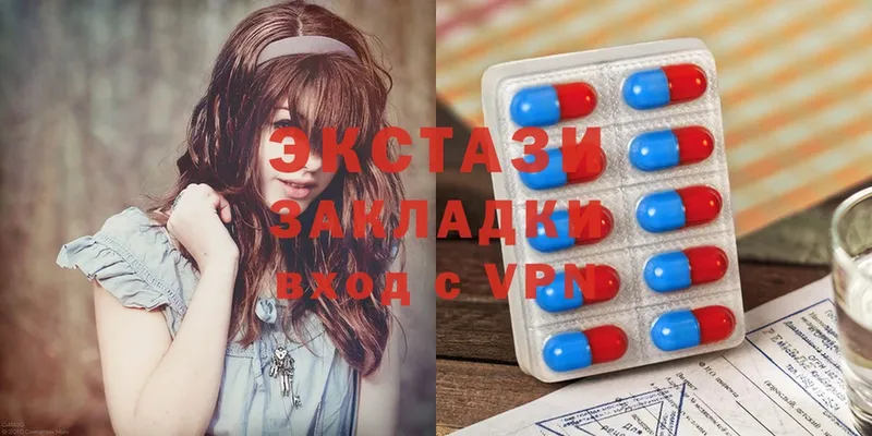 Ecstasy Punisher  где купить наркоту  мега как зайти  Курильск 